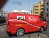 dubai sign display stand crowed control Q stands  Barrier and Queue Up Control System. Queue Up Stand - Crowd control barriers aka Q Stand are sold as portable folding free standing raffle box suggection box feedbak box acrylic products